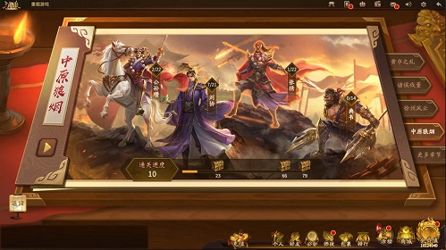 《三国杀十周年》武将列传第四章来啦，通关攻略速递！