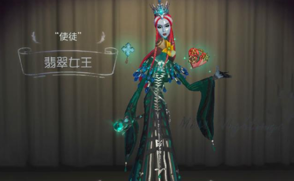 第五人格