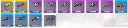 双生视界