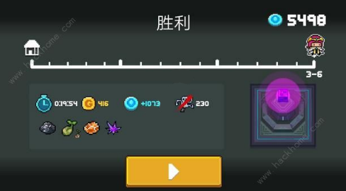 元气骑士