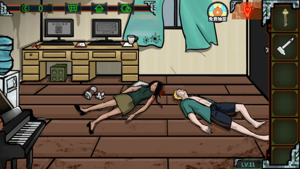 密室逃脱绝境系列7印加古城