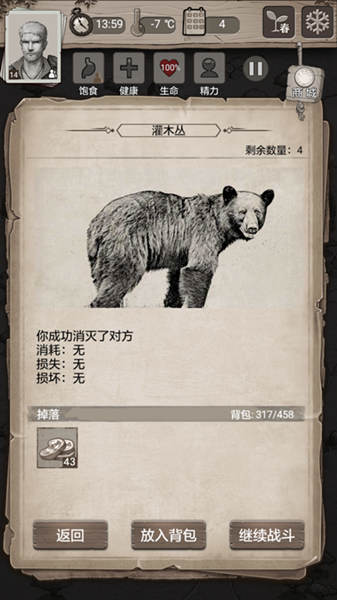 1558401290300391.png