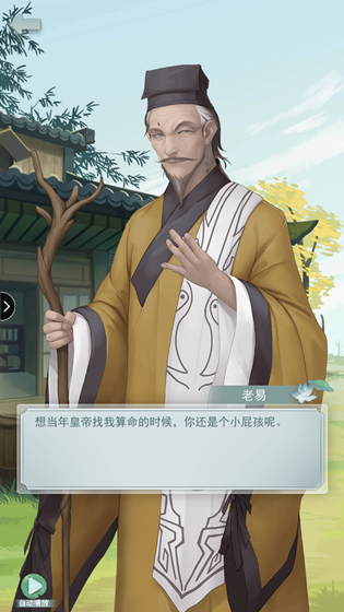 江湖悠悠