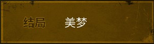 探灵