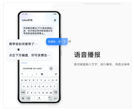 性能之外,旗舰手机还有这些“必修课”