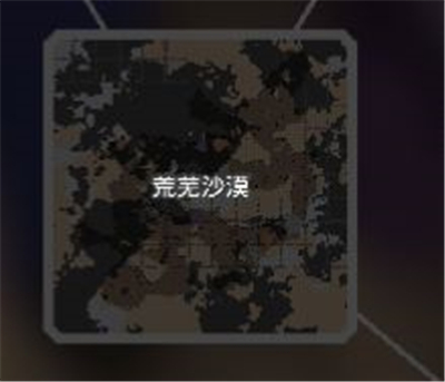 像素工厂安卓版
