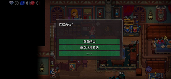 战魂铭人