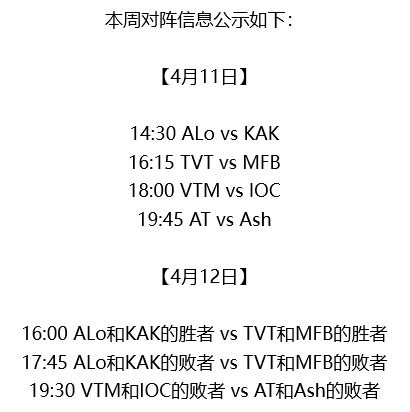 第五人格