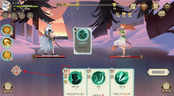 远古众神单机版