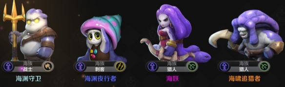 多多自走棋