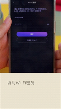 小默魔法相机