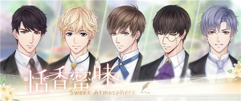 《恋与制作人》520主题活动“恬香蜜味”开启 全新“专家创业”玩法上线.txt