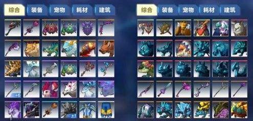 我的起源