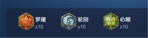 王者荣耀