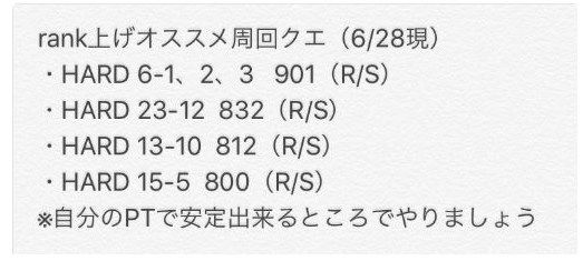 地城邂逅记忆憧憬