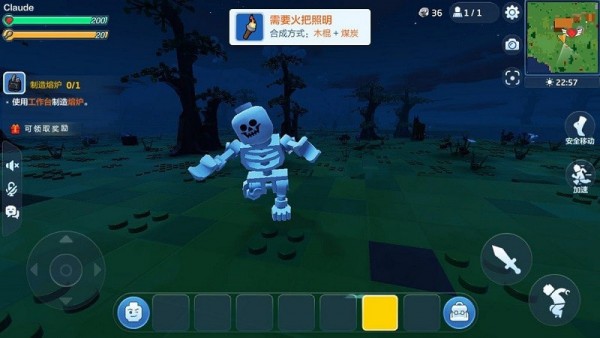 乐高无限