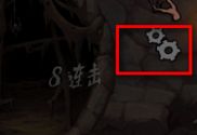 异化之地