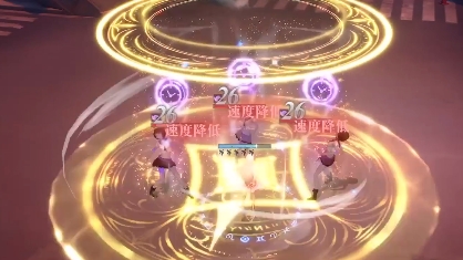 幻书启示录