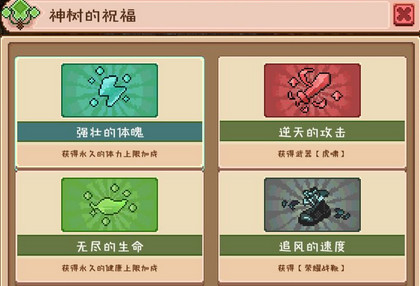 奶牛镇的小时光