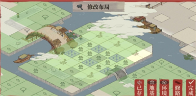 江南百景图