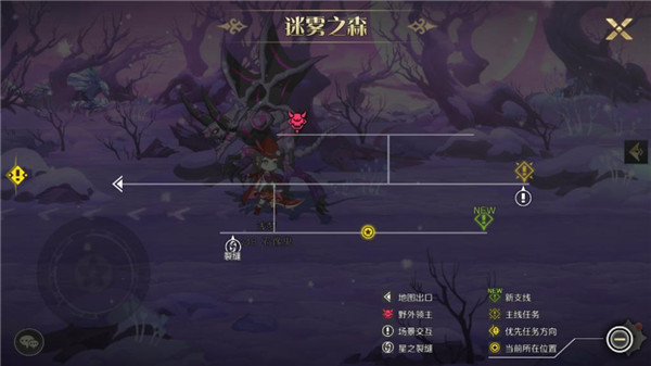 造物法则2游戏