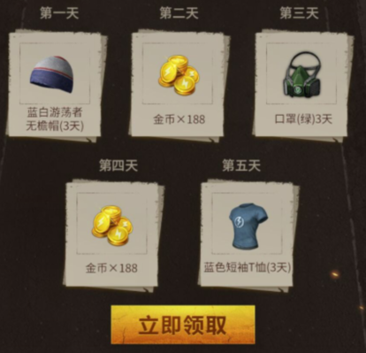 1561525801757245.png