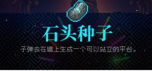 霓虹深渊