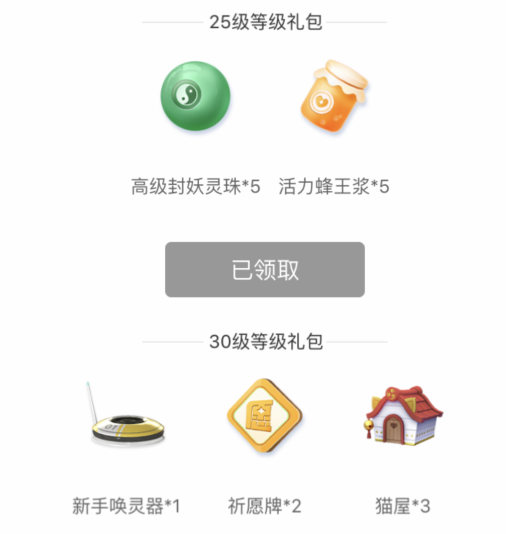 1560396419457493.png