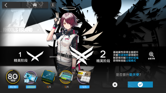7a9eb4d02f2eb938860de684db628535e4dd6fda.png