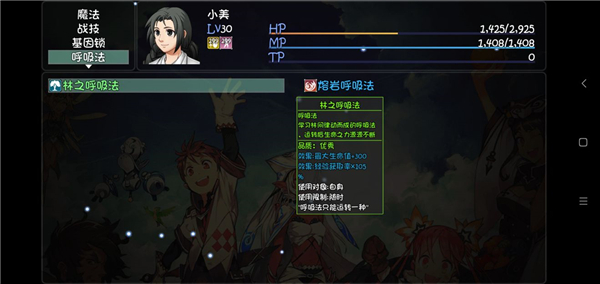 大千世界