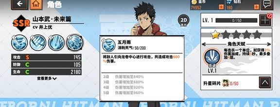 家庭教师