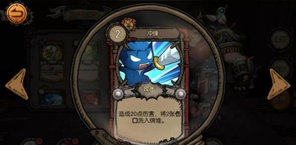 迷失之夜