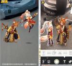 一起来捉妖妖灵AR合影系统