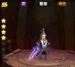 三国将无双曹操怎么样
