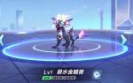 QQ飞车手游碧水金睛兽怎么获得 碧水金睛兽获取攻略