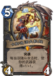 炉石传说卡斯迪诺夫教授卡牌效果介绍
