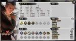 我的侠客峨嵋掌门免费领取方法 孤绝师太领取方法