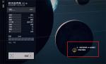 星空造物者的和平能力怎么获得 星空造物者的和平能力获取方法