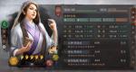 三国志战略版黄月英阵容推荐
