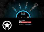 看门狗军团支线任务挑战奖励一览
