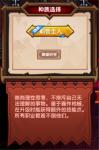 伊洛纳种族天赋一览