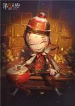 交换的代价 《第五人格》爱哭鬼限定稀世时装礼包&ldquo;当铺老板&rdquo;上架