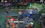 JDG老板再惹争议，点赞&ldquo;LPL配不上JDG&rdquo;，下等马之后又一力作