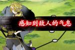 刀剑乱舞挖山是什么意思