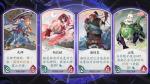 阴阳师百闻牌秘闻之间第一章第10关攻略 秘闻之间攻略大全