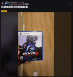 《忍龙4》实体版偷跑？玩家热议游戏十分精彩