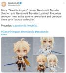 GSC《原神》男女主角粘土人开启预购 售价326元