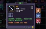 我的勇者忍者怎么获得