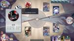 阴阳师百闻牌秘闻之间4-4攻略
