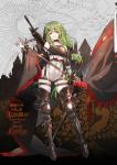 少女前线Mk48硝烟号令皮肤介绍